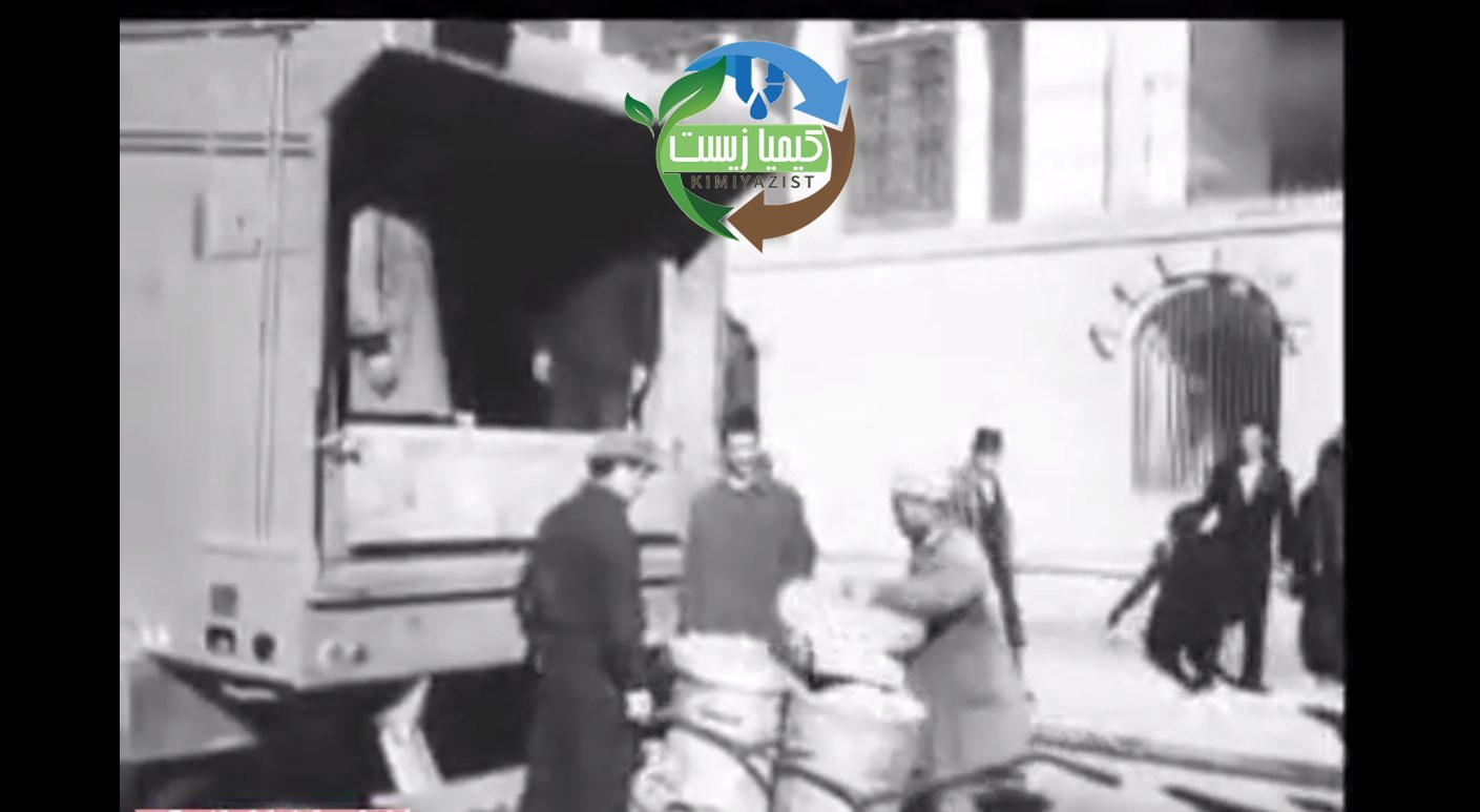 جمع آوری پسماند در تهران قدیم