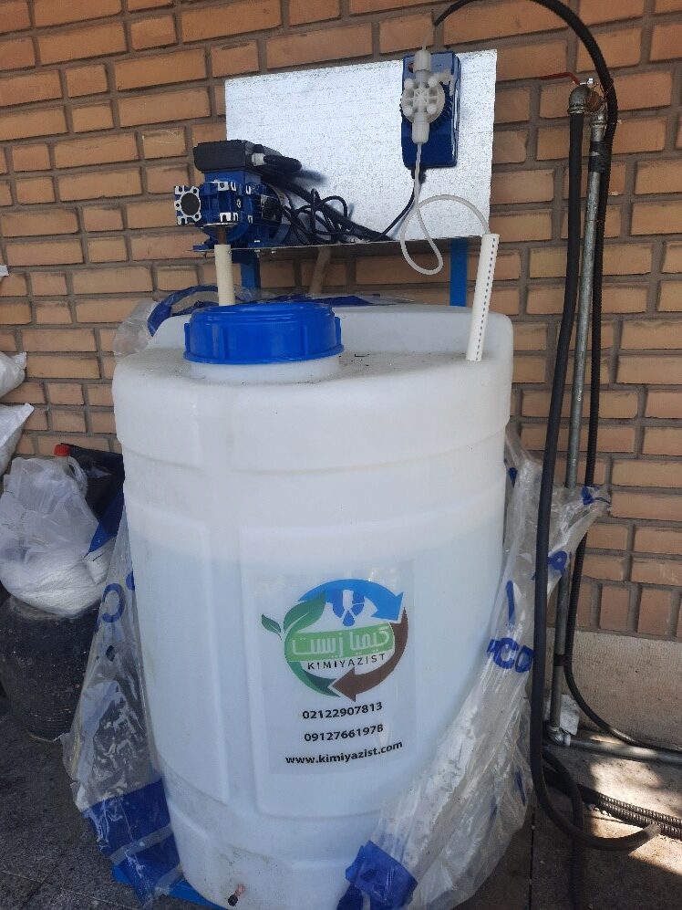 پکیج کلر زن