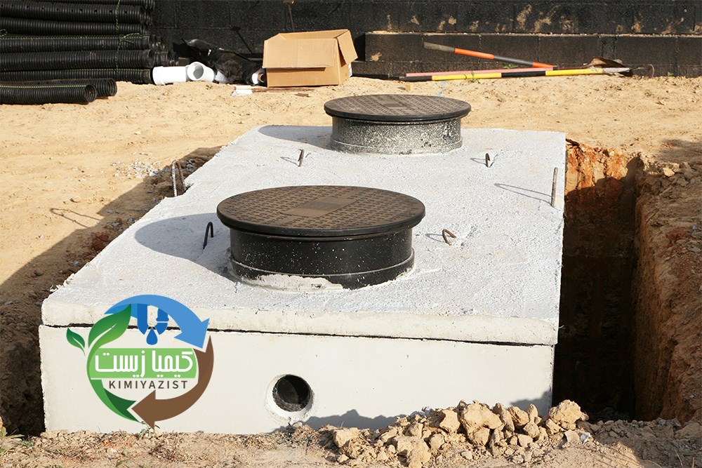 چربی گیر بتنی چربی گیر بتنی