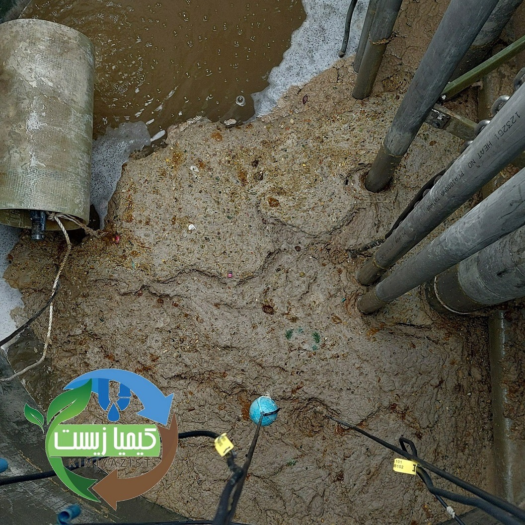 چربی گیر فاضلاب چربی گیر فاضلاب