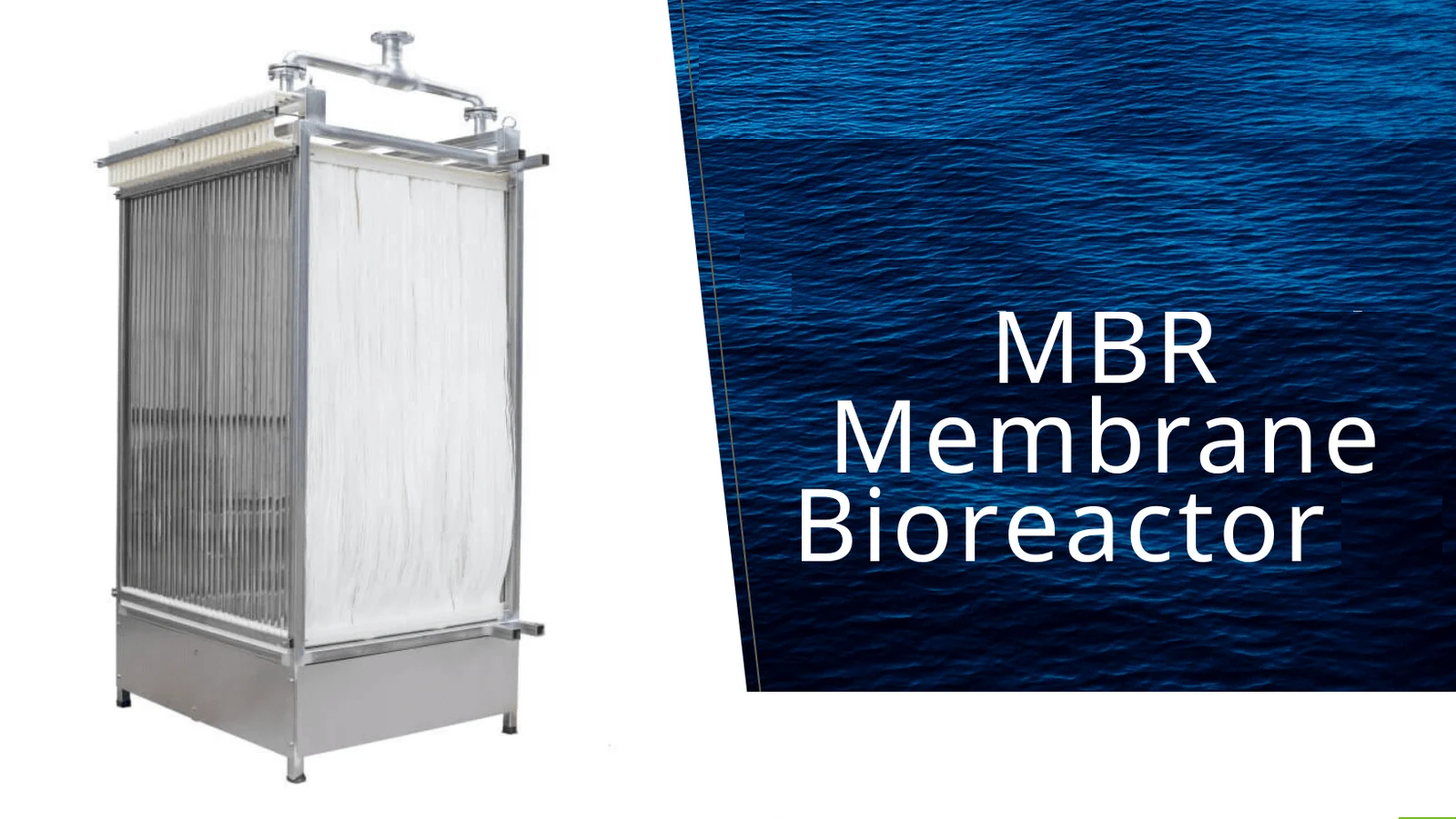 تصفیه فاضلاب MBR