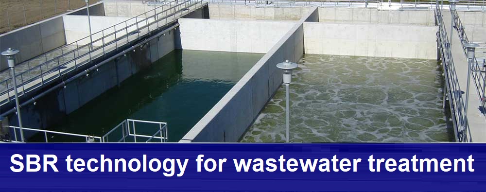 تصفیه فاضلاب SBR