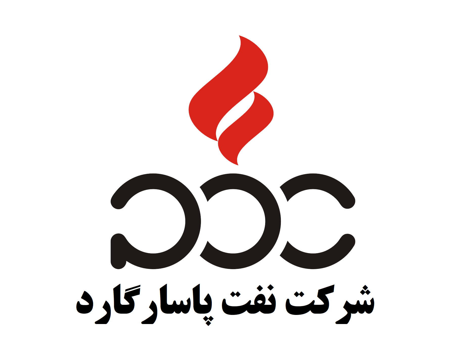 شرکت نفت پاسارگارد