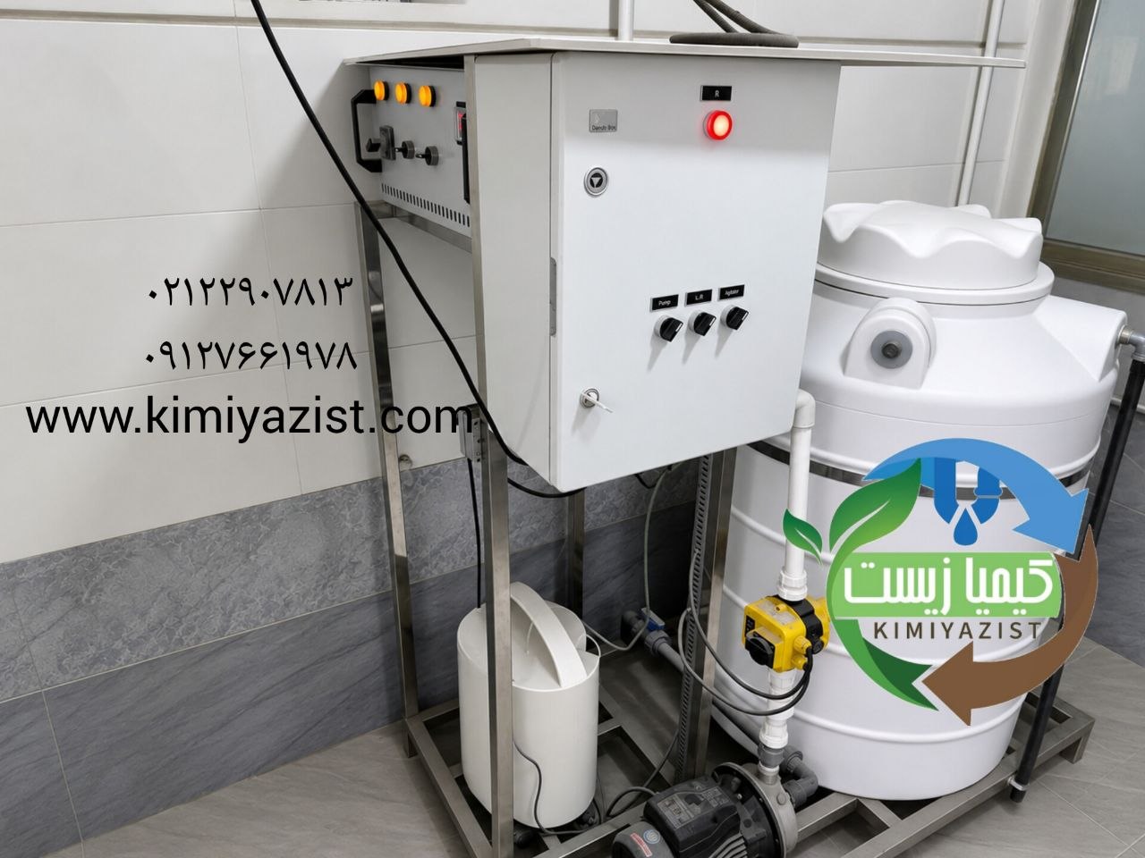 مقالات ضدعفونی کننده پستان دام