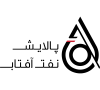 لوگو-2-01